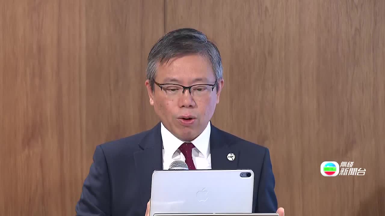 J.SCIENCEPARK 1130 + BITE 1130 - 截图6
