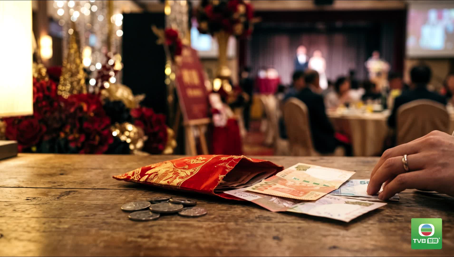 20260721 THREADS WEDDING - 截图5