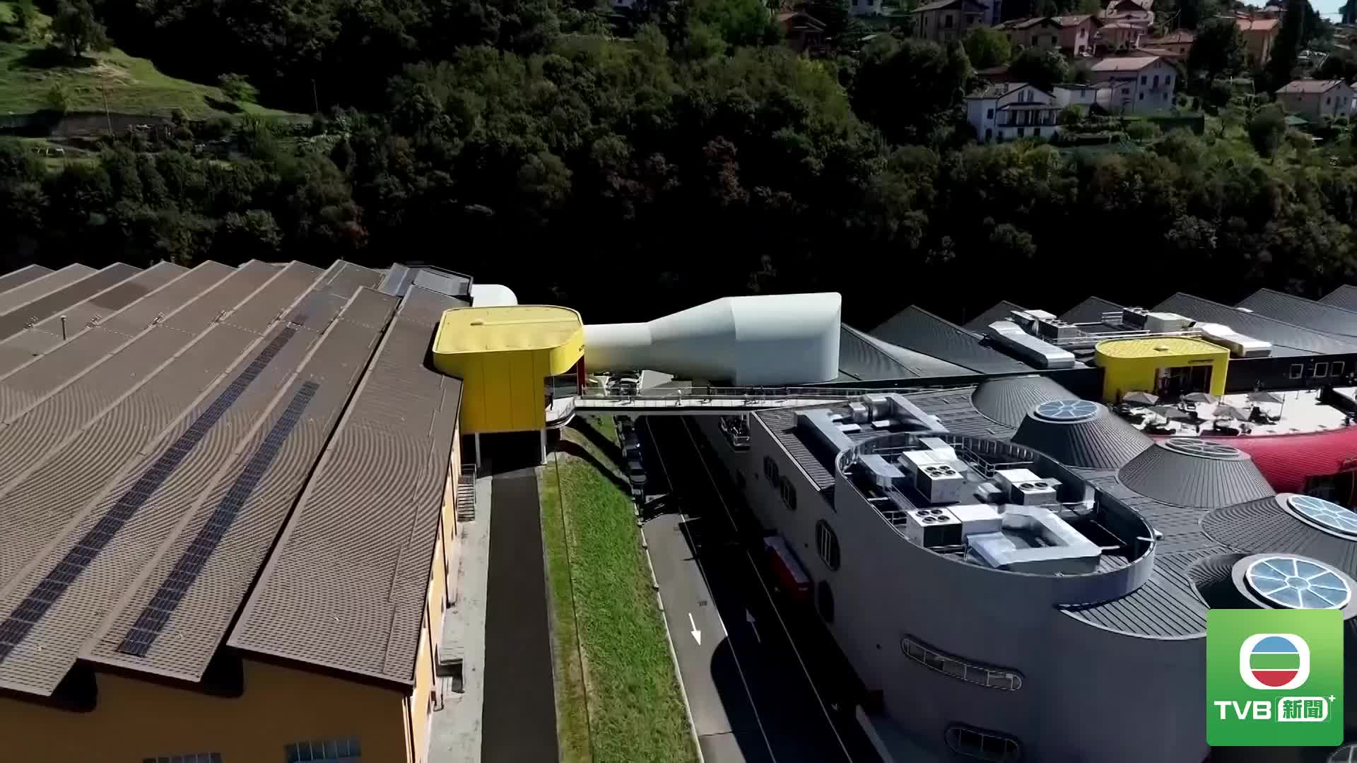 0907 UK - 截图1