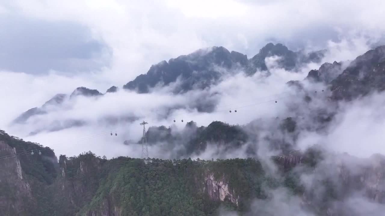 8501887_湖南恆山黃山 國慶人潮湧現 - 截图7