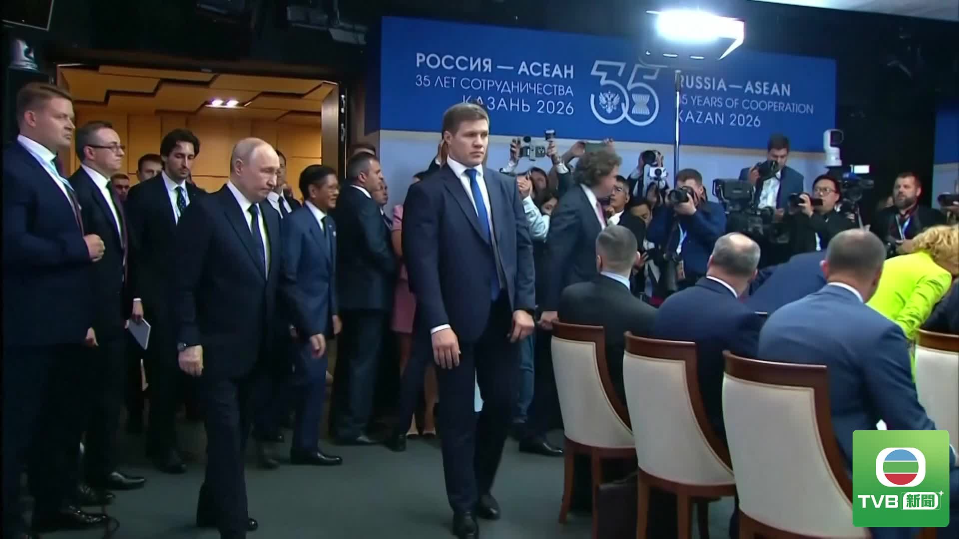 0618 RUSSIA 外媒 - 截图3