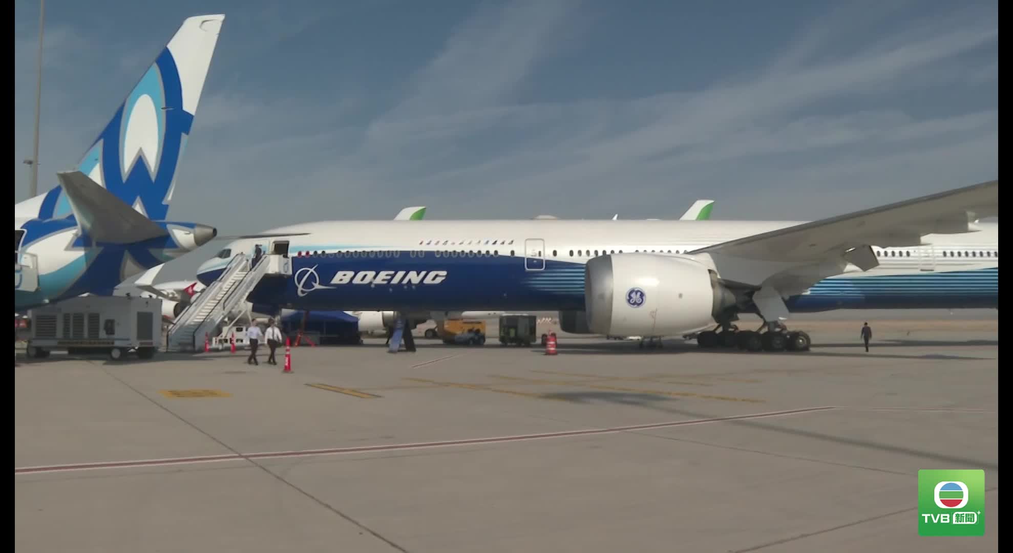 20260724 EMIRATES BOEING - 截图3