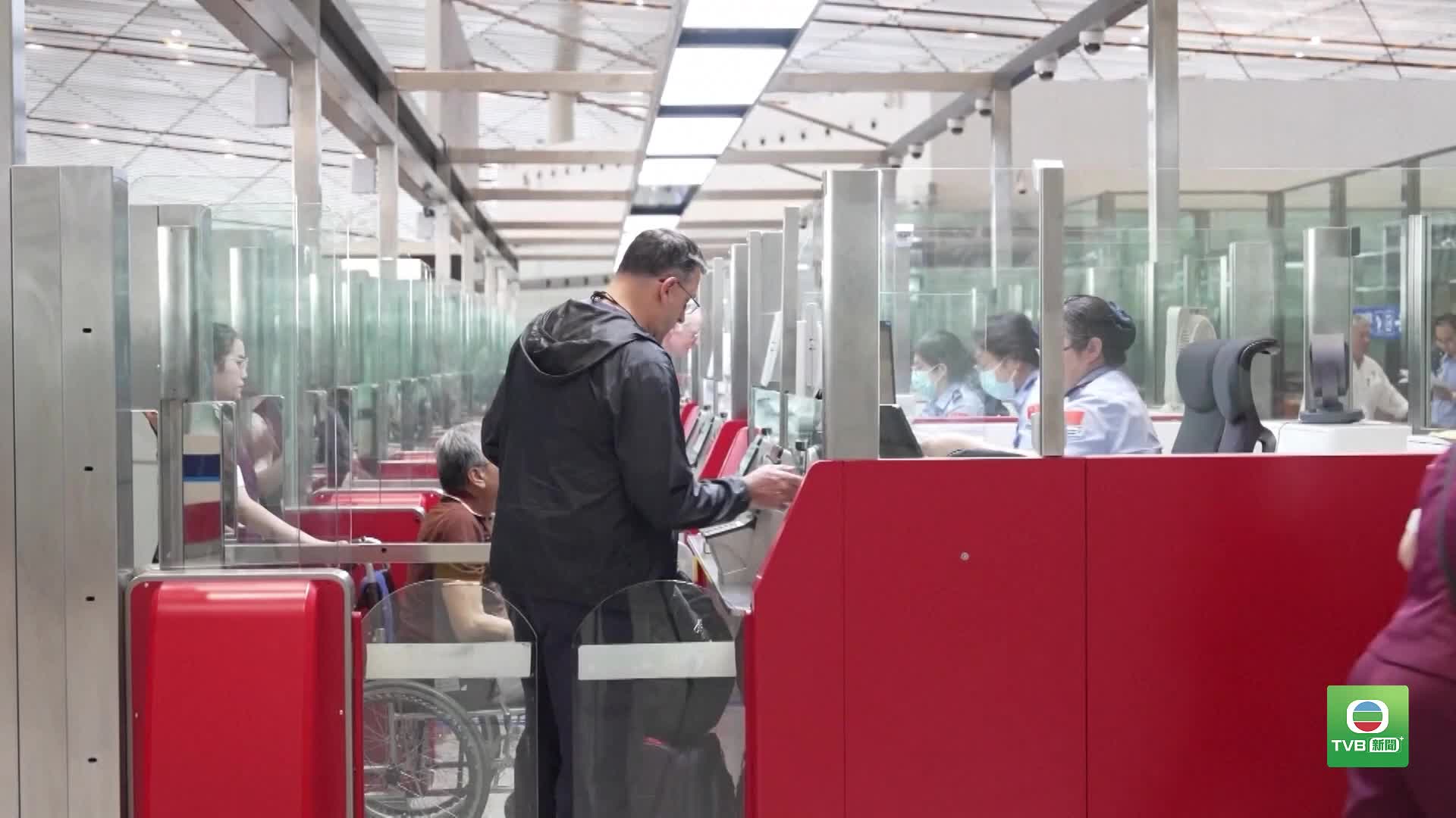 20260609 BEIJING - 截图8