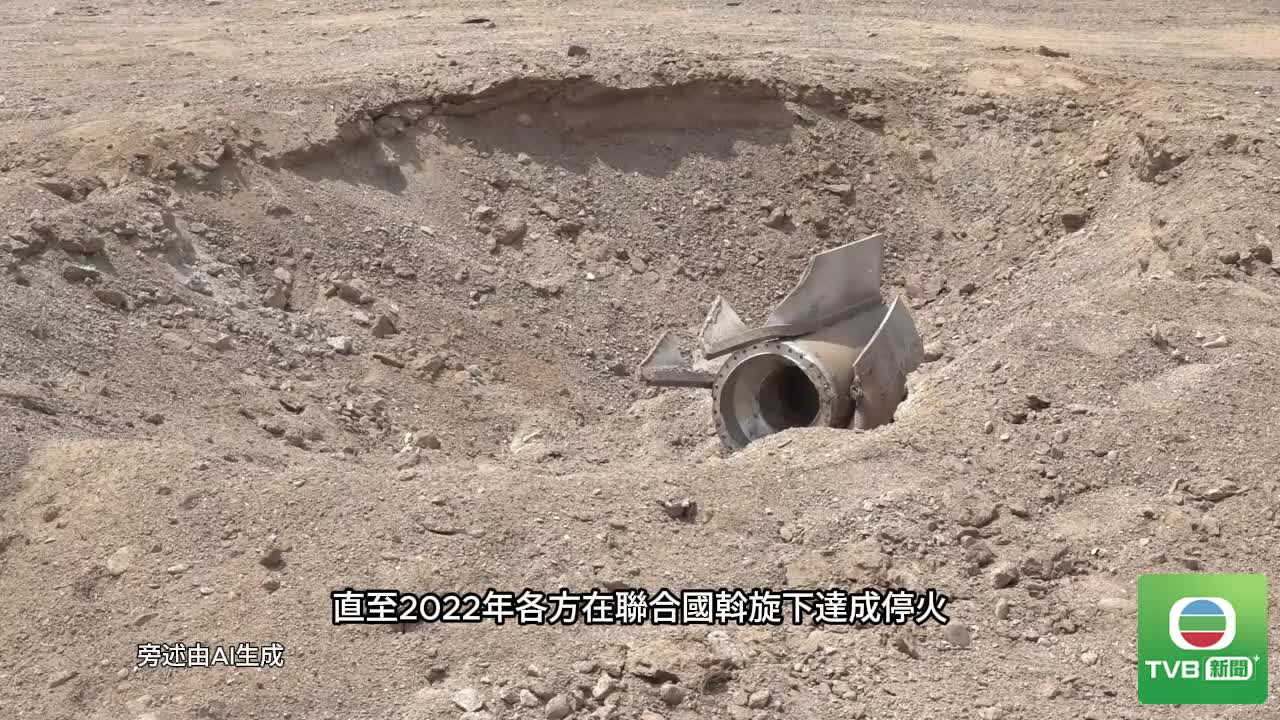 0811_INTL - 截图3