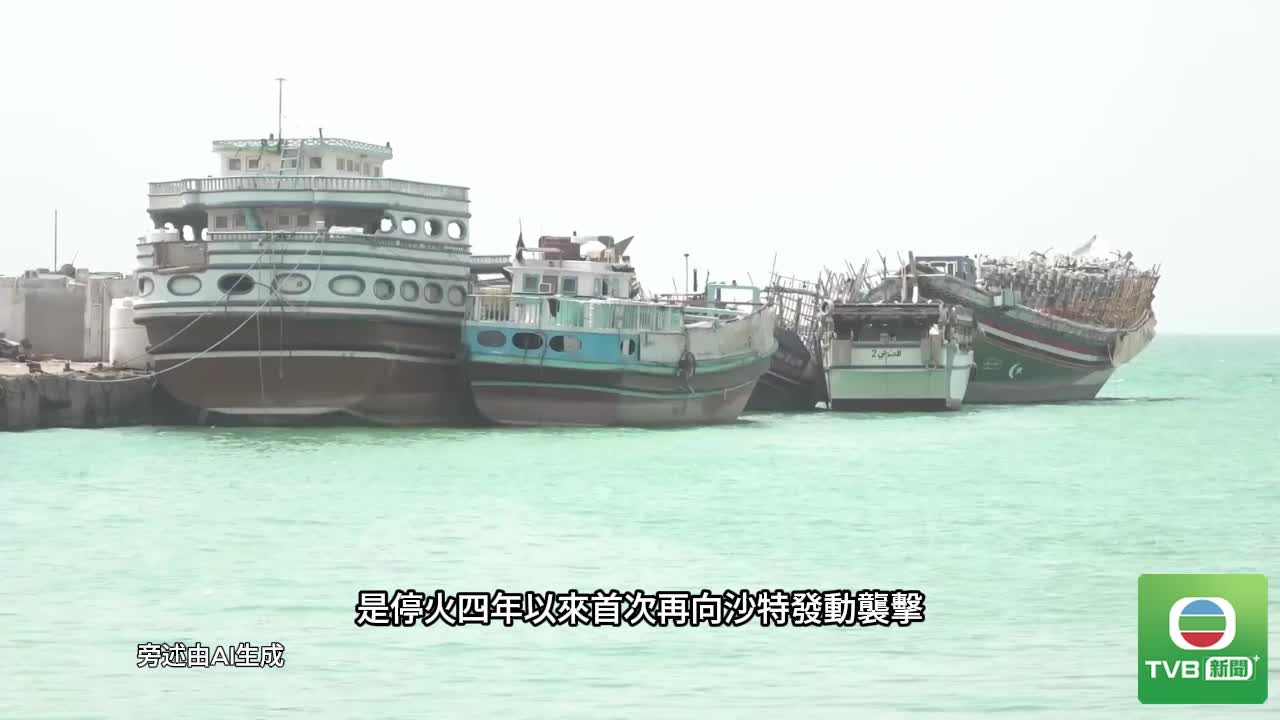 0811_INTL - 截图4