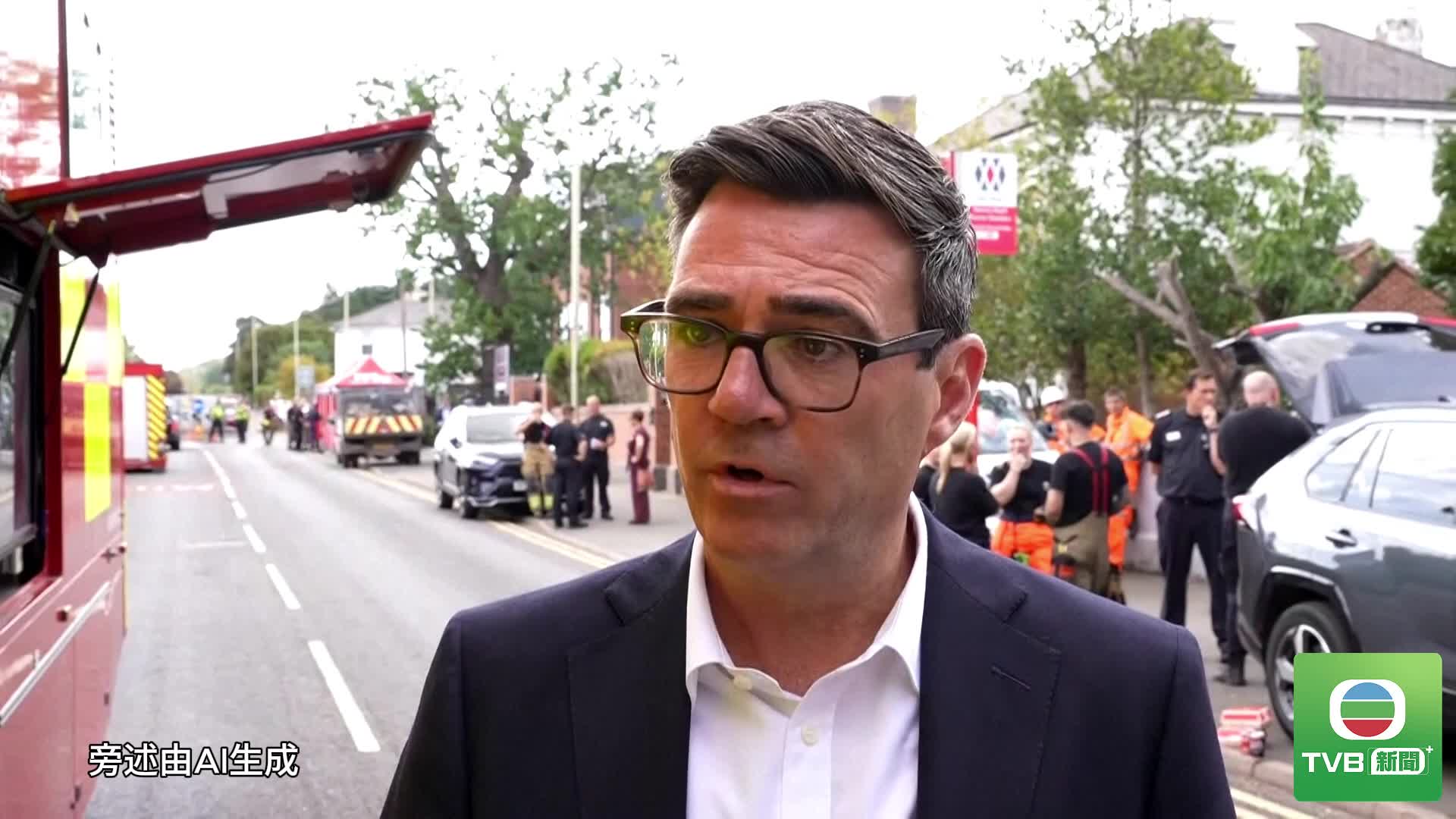 20260820 uk - 截图4