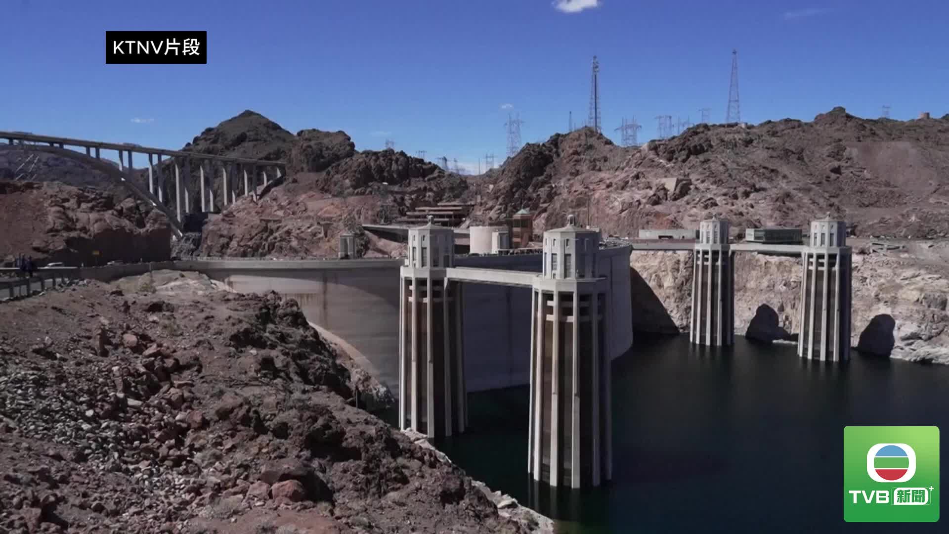 0801 USA WATER(1) - 截图3