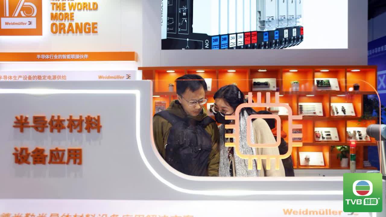 ANALYSIS - 截图3