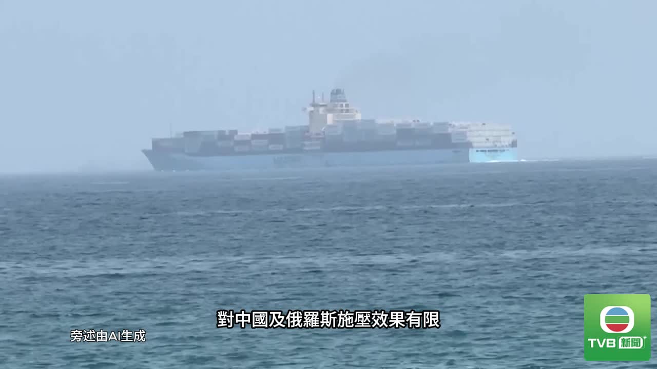 0821_INTL - 截图3