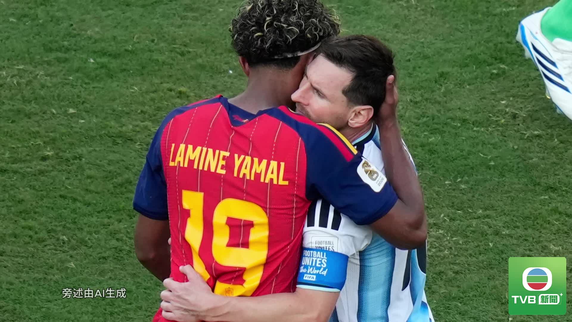 0720 messi - 截图2