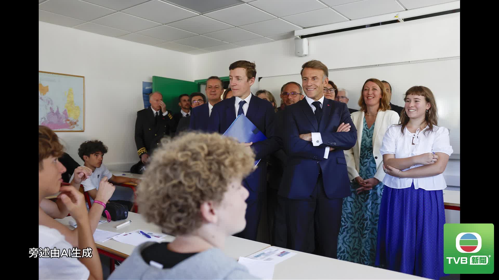 0910 france - 截图2