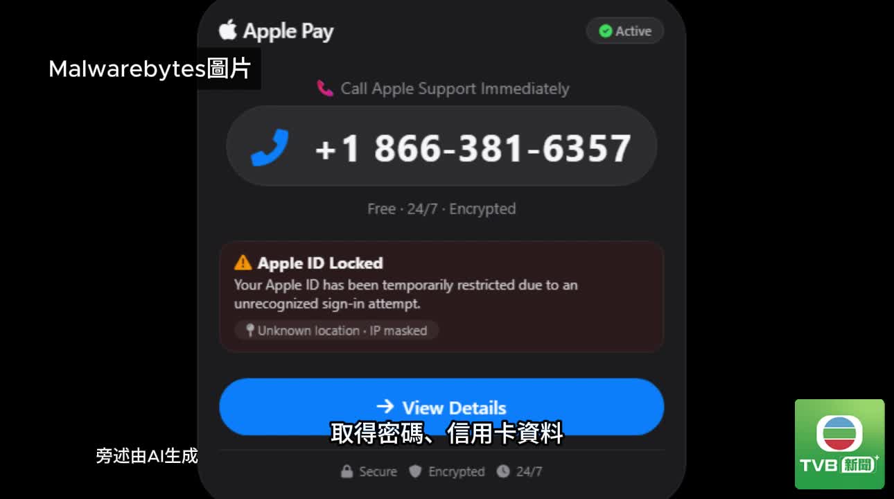 0904_NET - 截图5