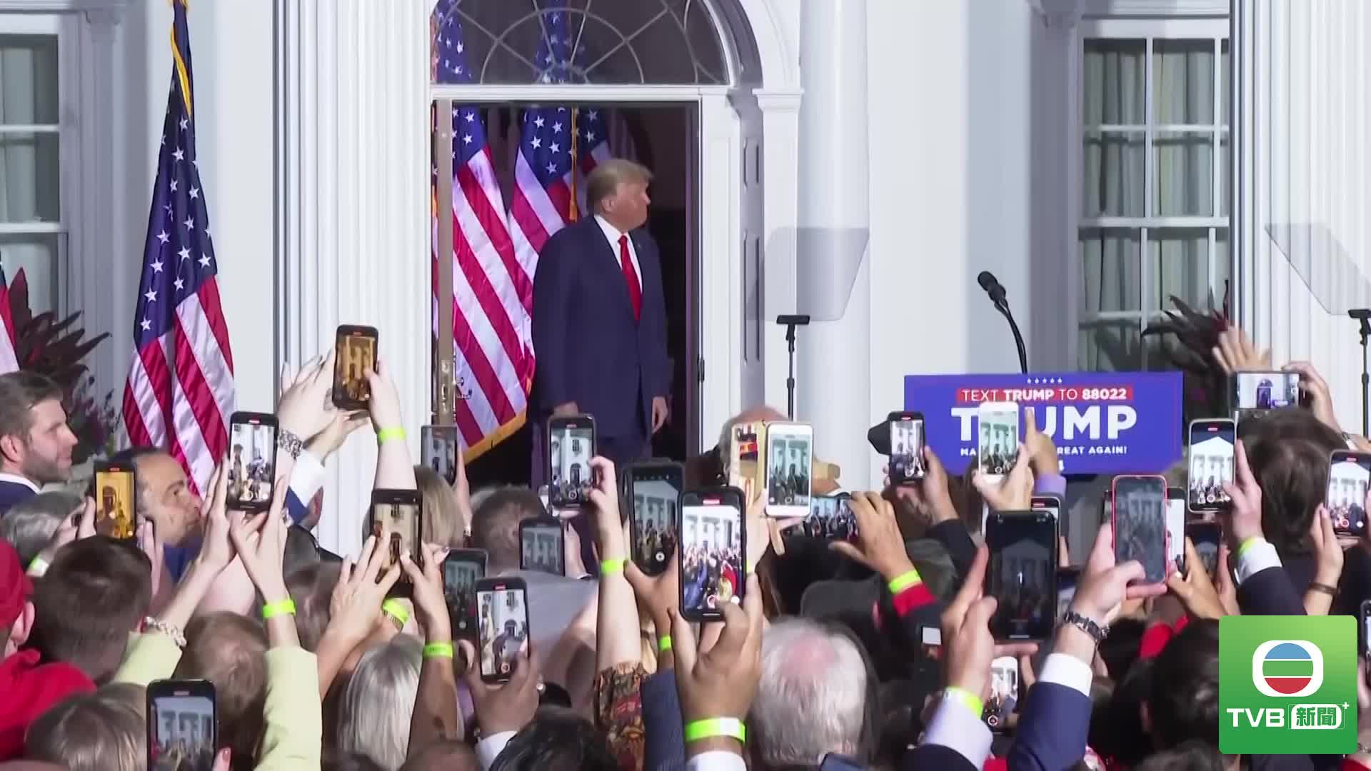 0724 us.election - 截图5