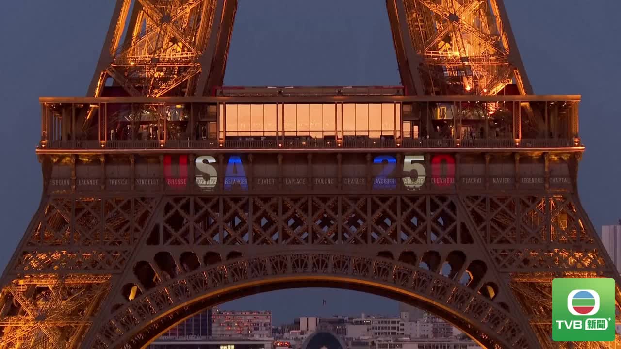 USA MEDIA - 截图1