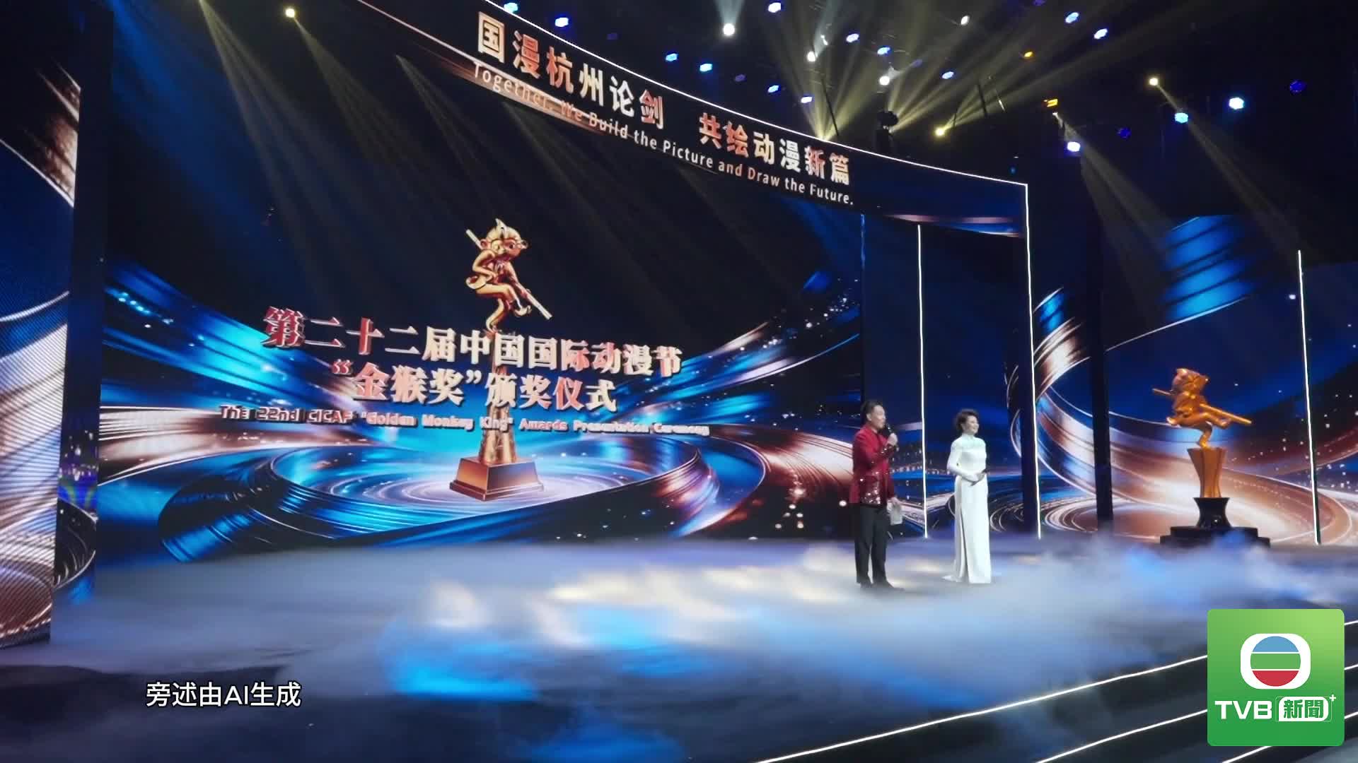 0621 Russia 外媒 - 截图2