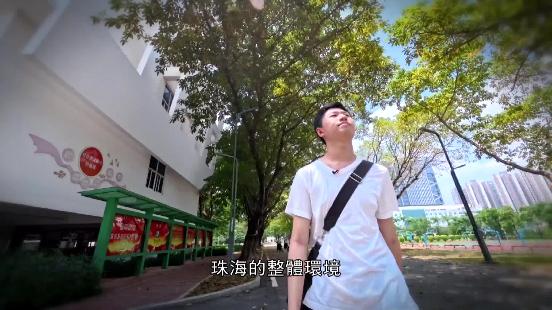 XR.EP398.WAY_我行我路 - 截图4
