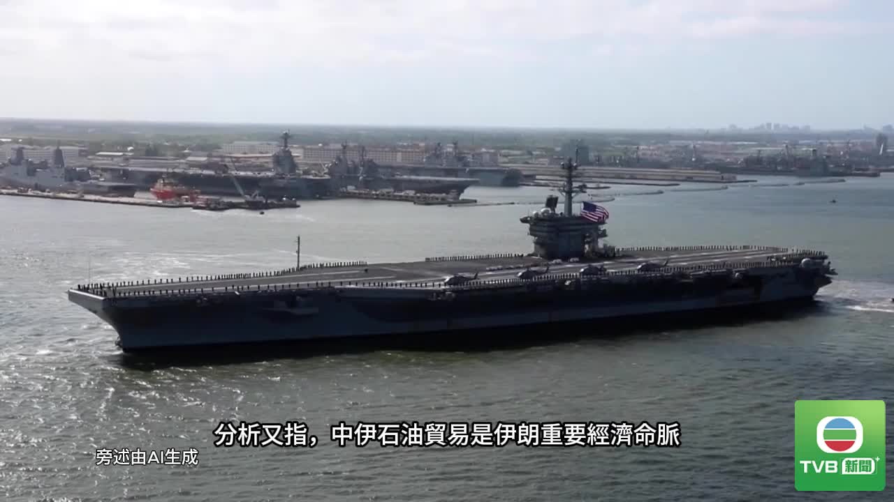 0826_INTL - 截图4