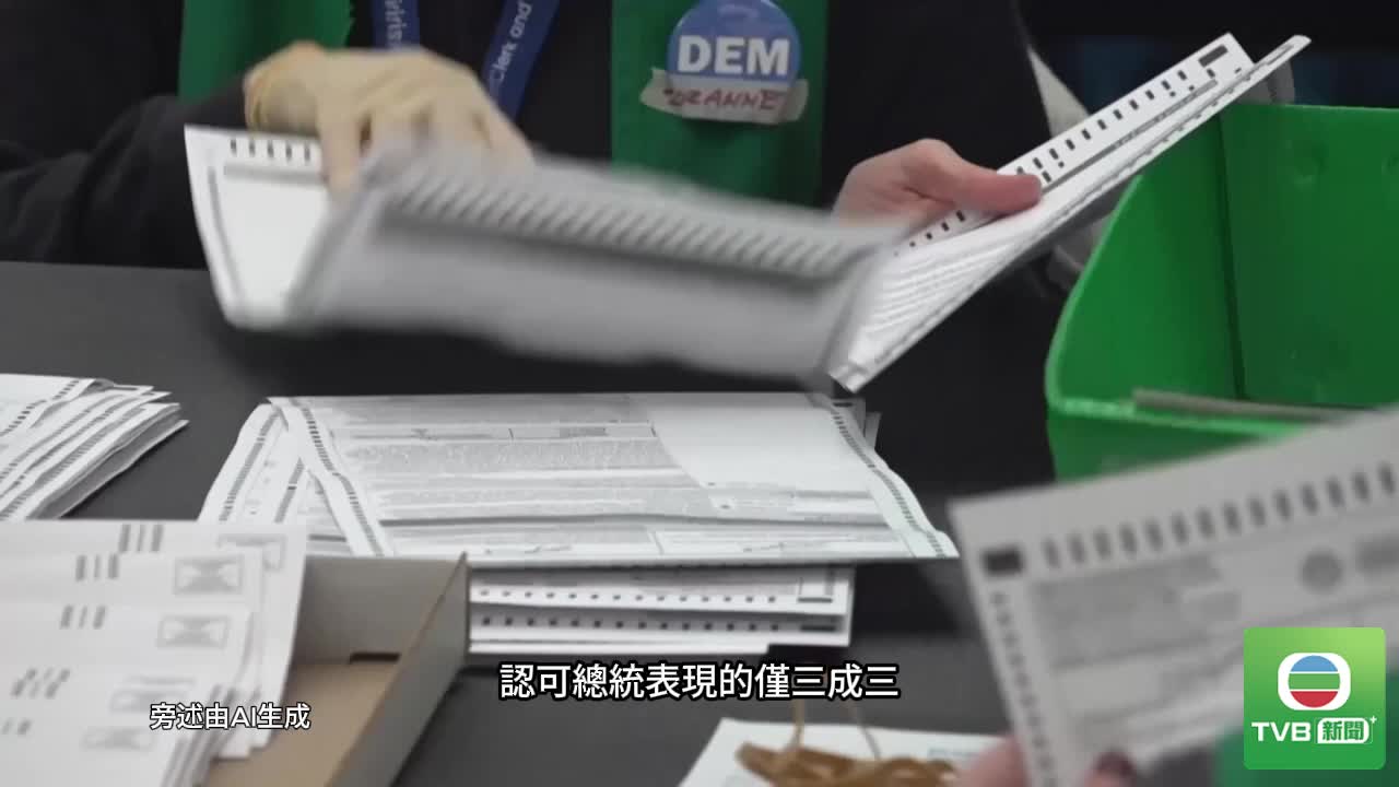 0826_INTL - 截图6