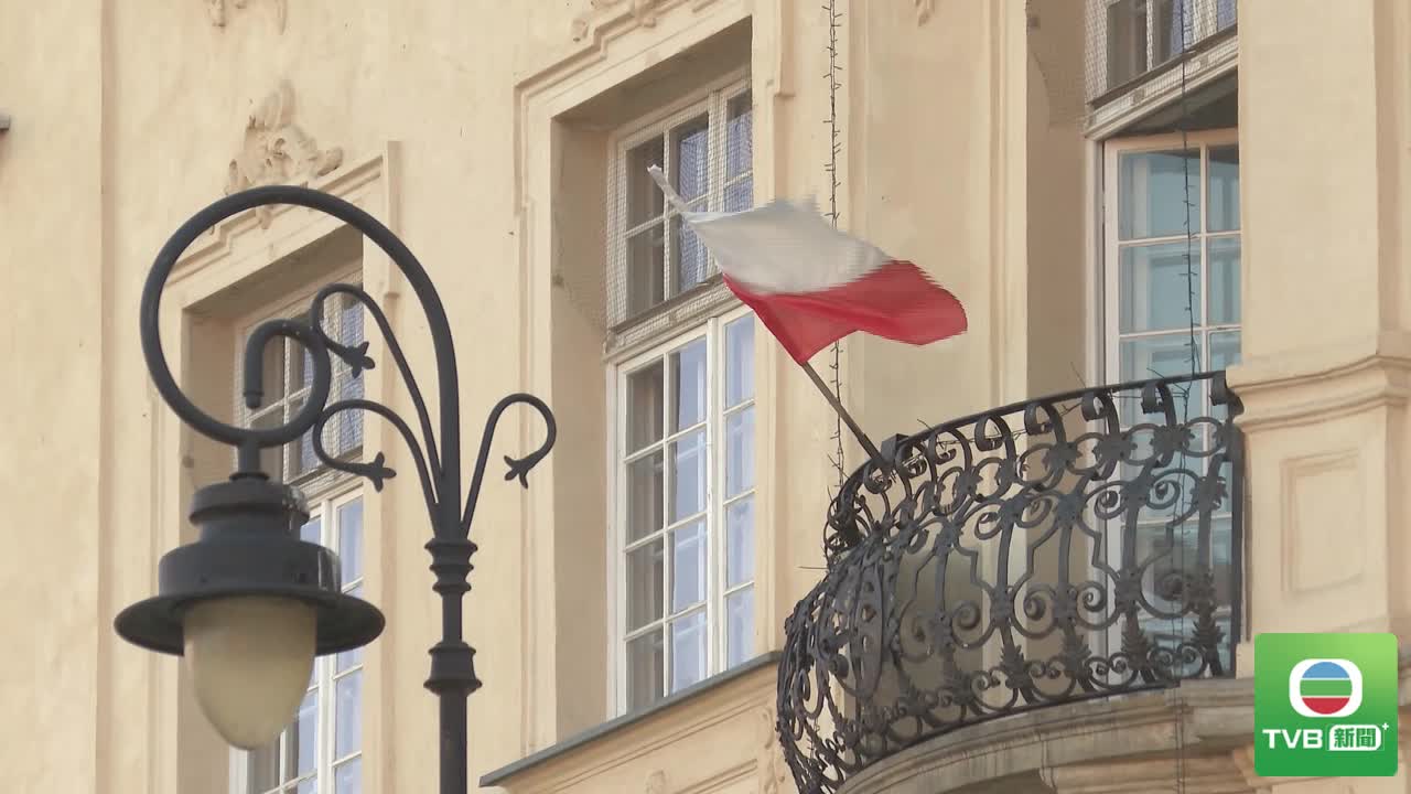 FRANCE MEDIA - 截图5