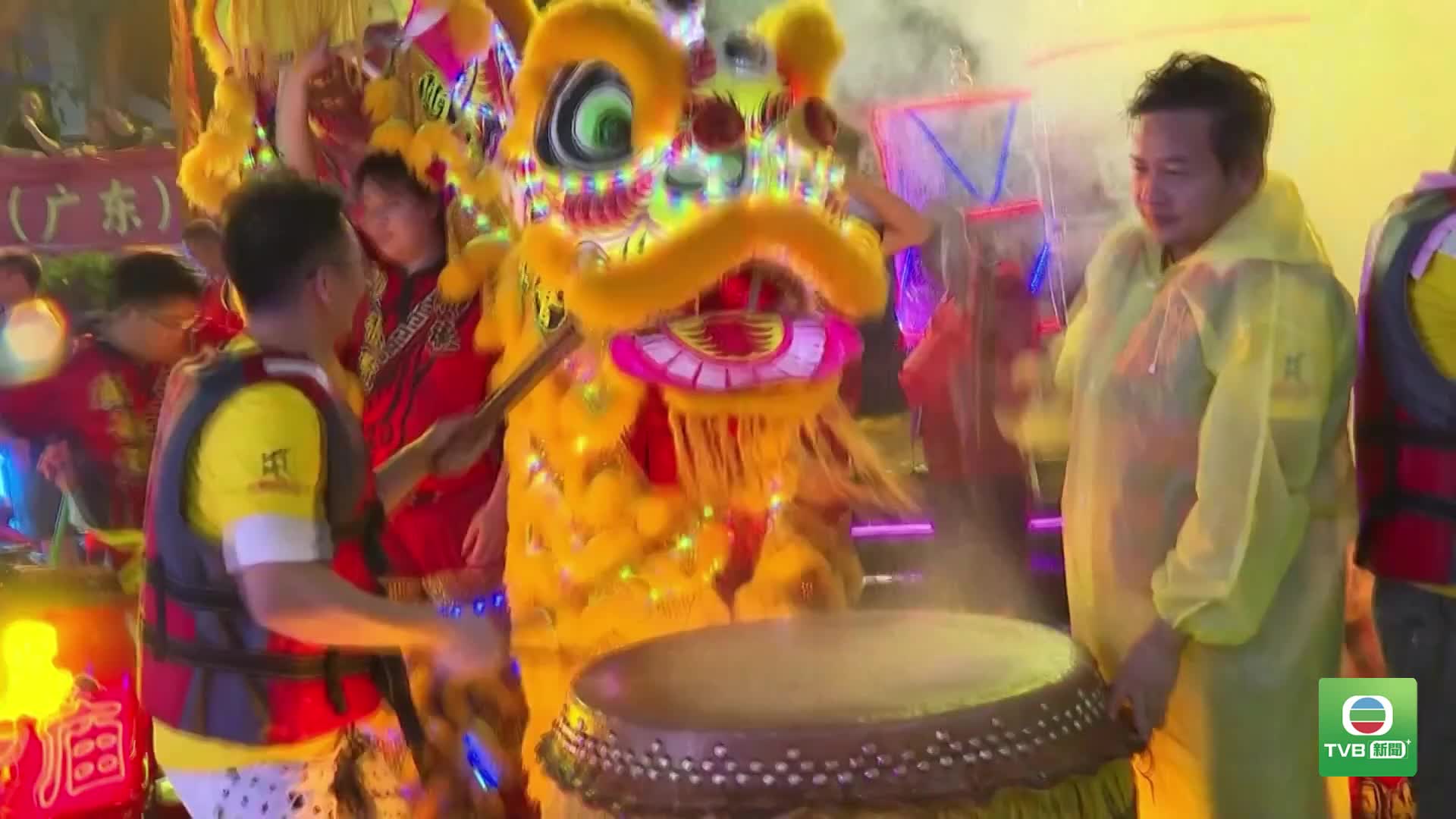 20260621 foshan - 截图4