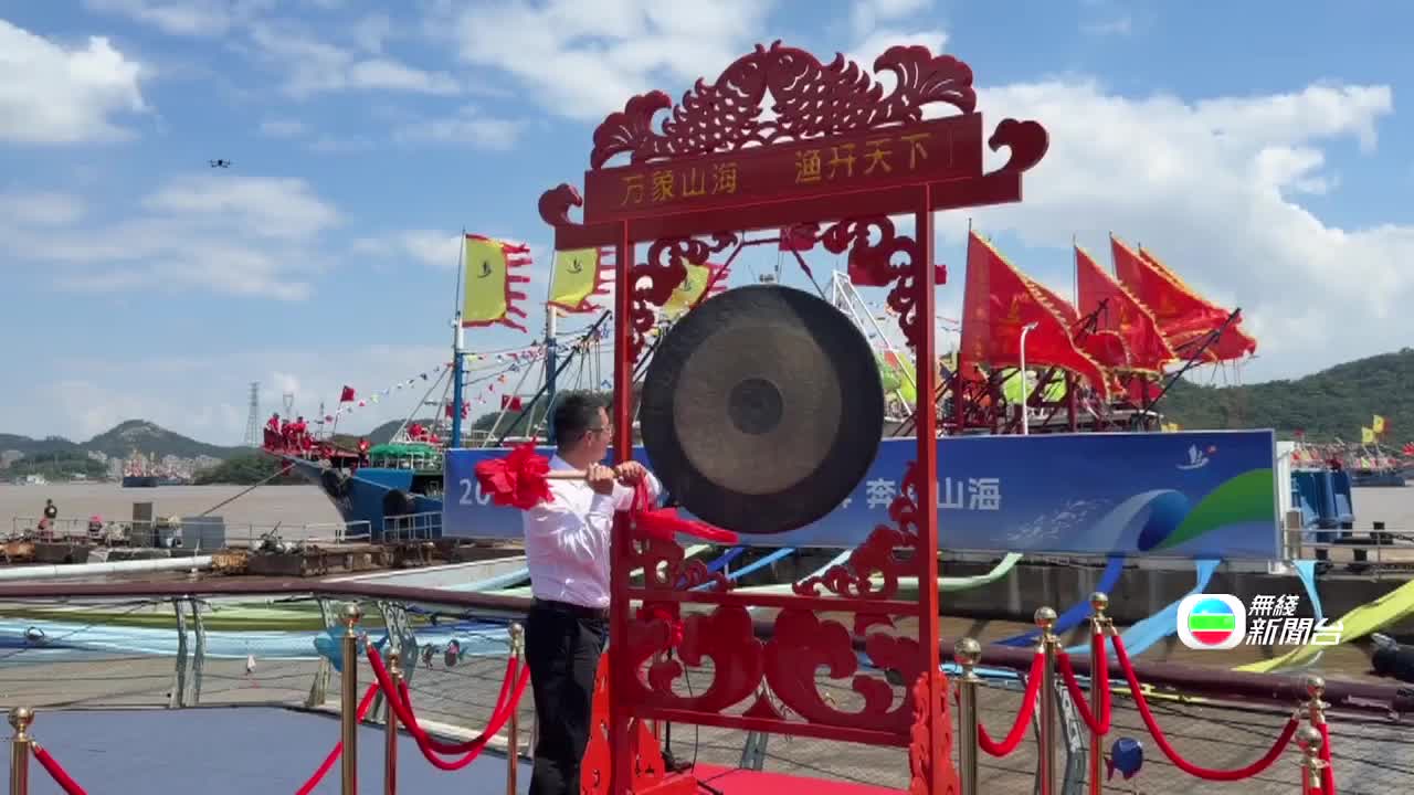 J.CN.FISHING 2000 - 截图2