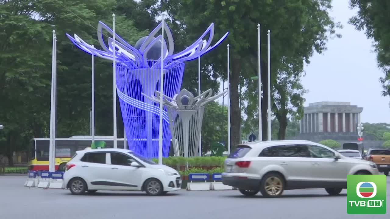 ANALYSIS - 截图3