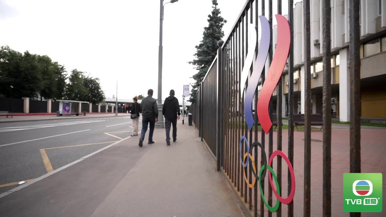 RUS MEDIA - 截图3