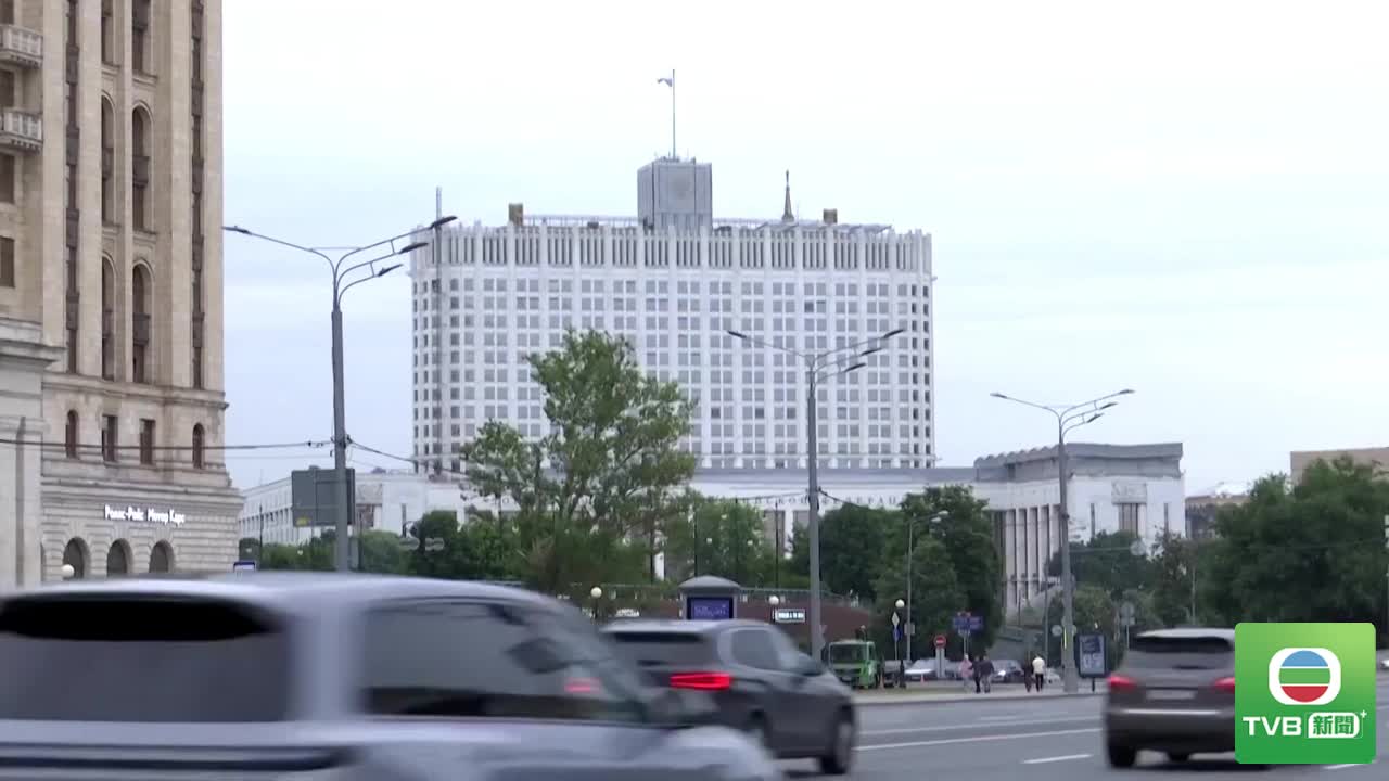 RUS MEDIA - 截图4