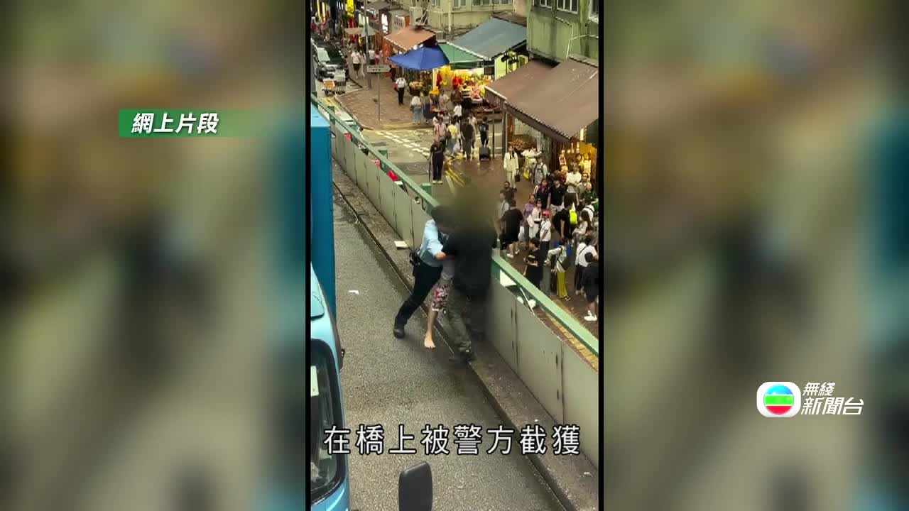 J.TA.WC 0030 cut vo - 截图8
