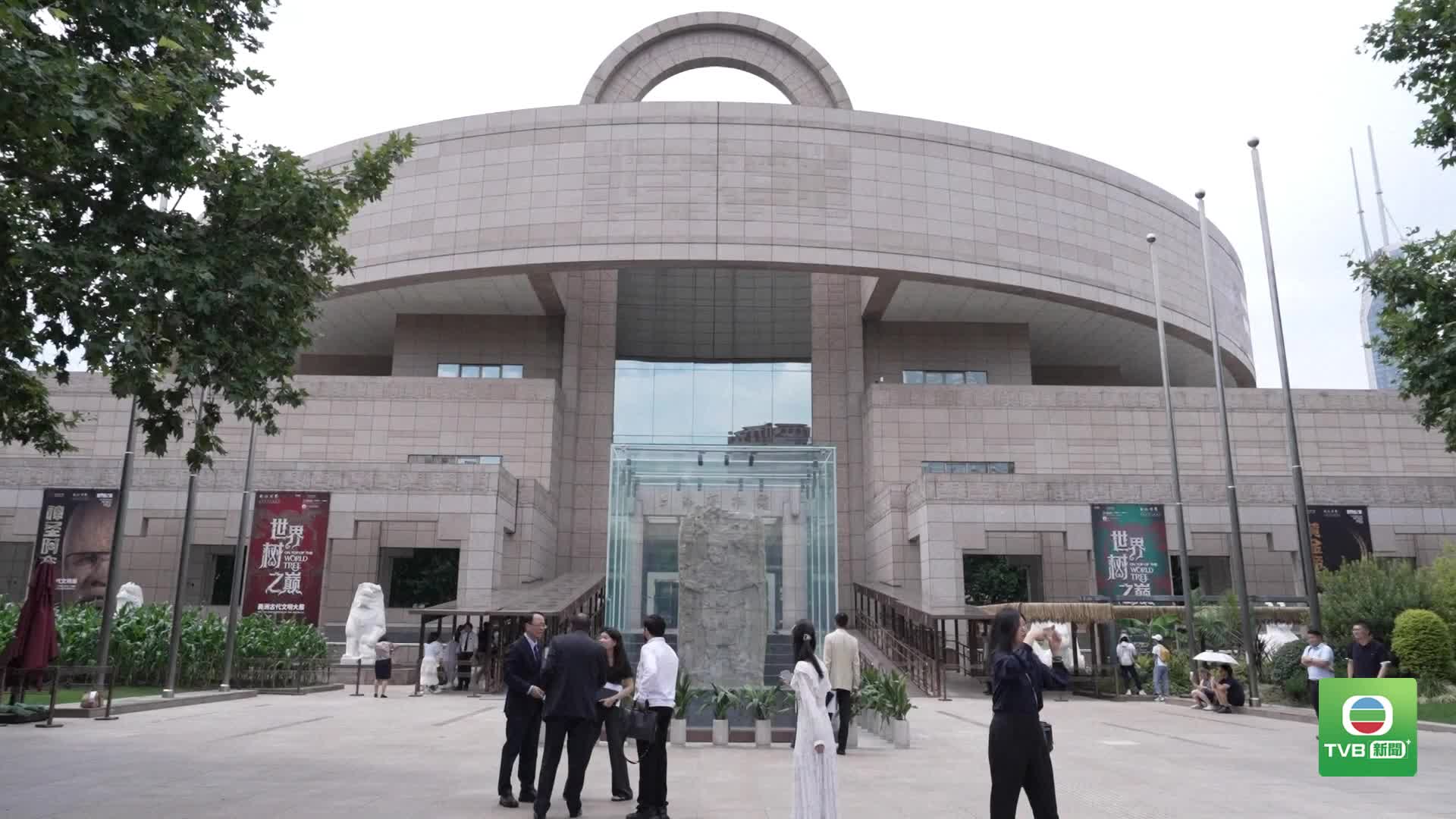20260715 SH MUSEUM - 截图1