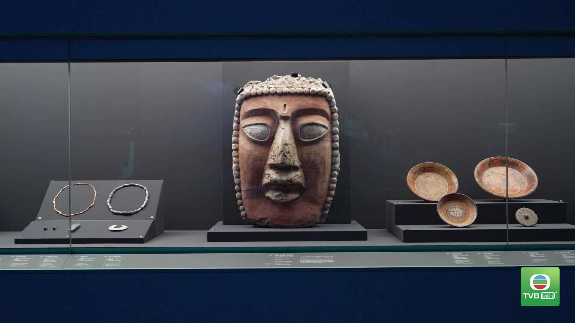 20260715 SH MUSEUM - 截图4