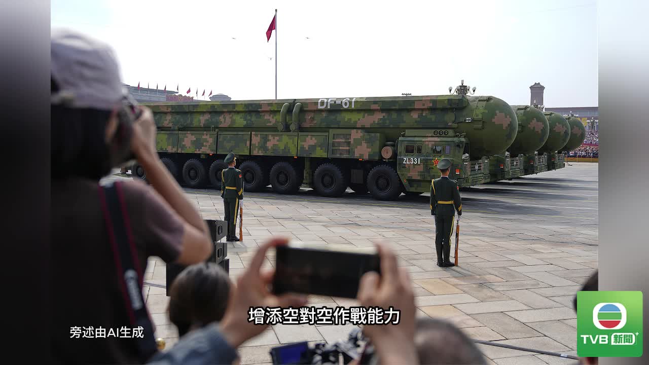0826_HGV - 截图5
