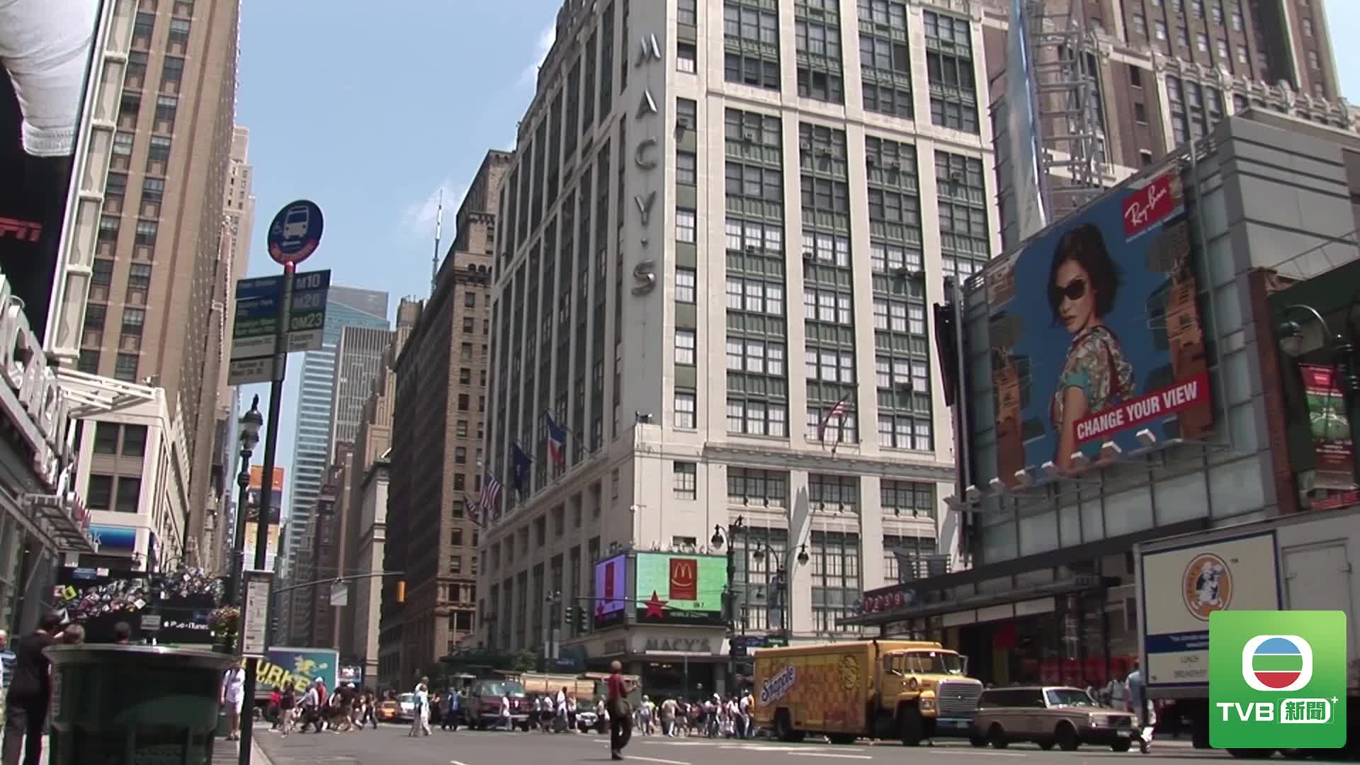 0730 US - 截图6