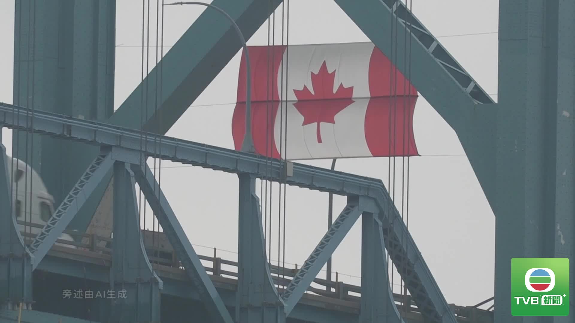 0729 US CA - 截图2