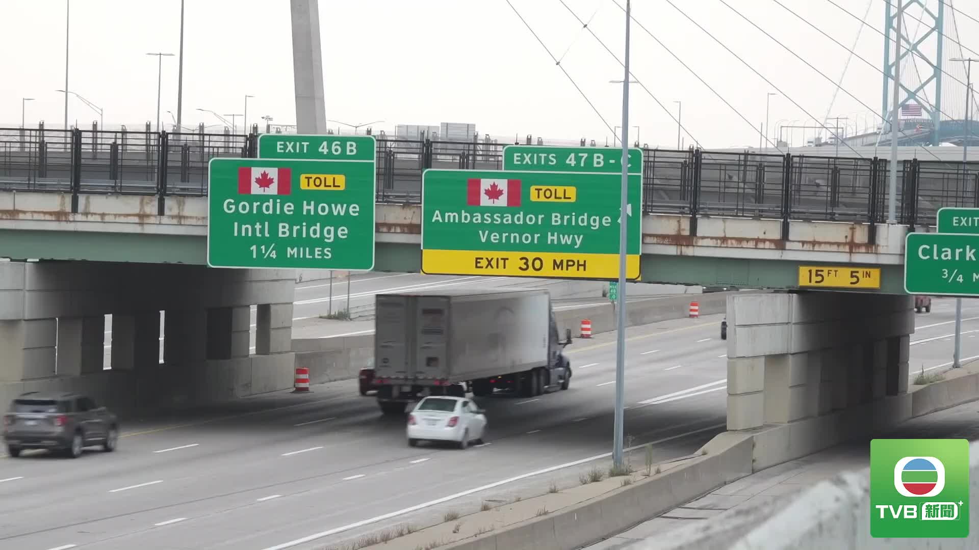 0729 US CA - 截图3