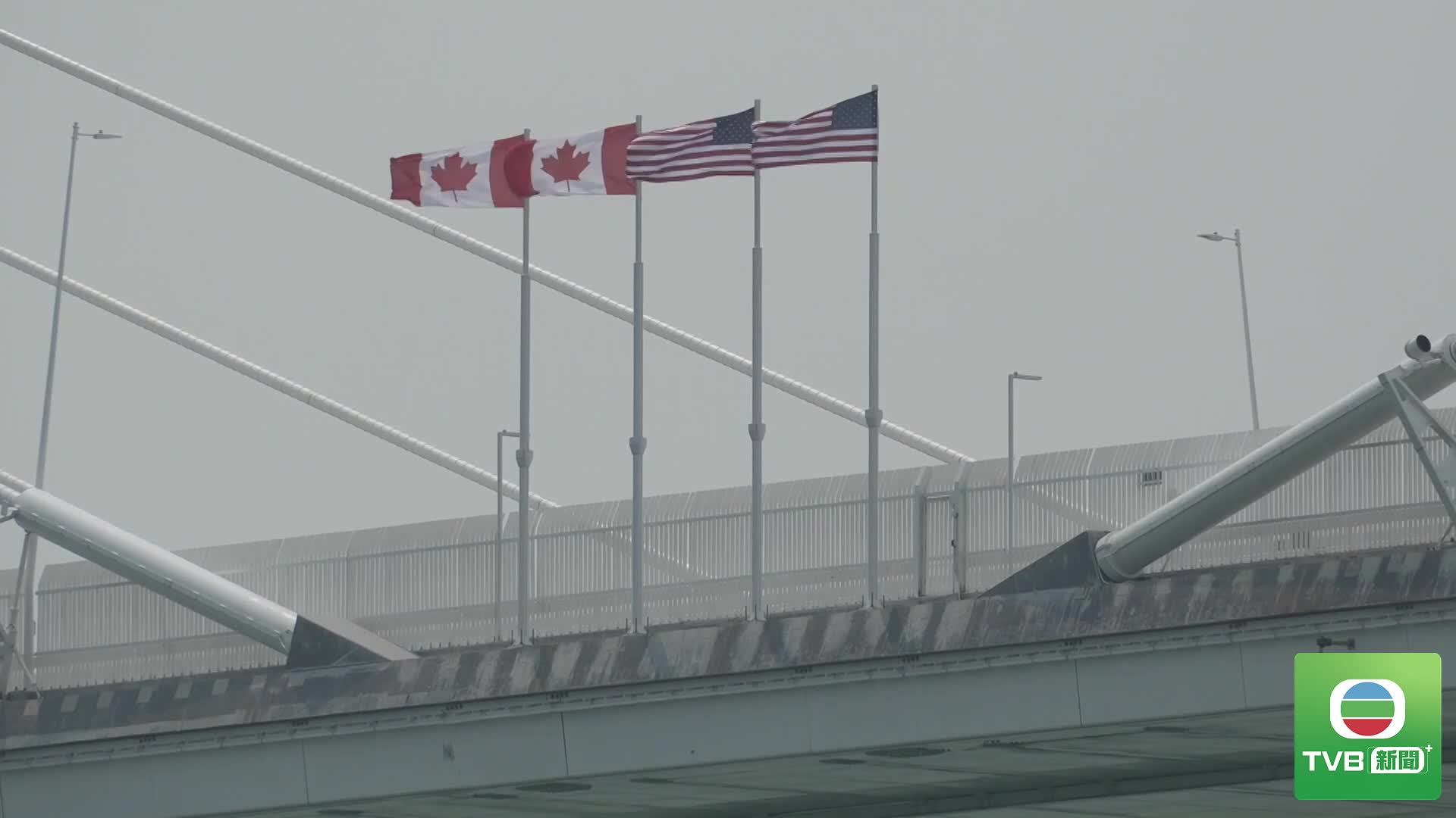 0729 US CA - 截图5