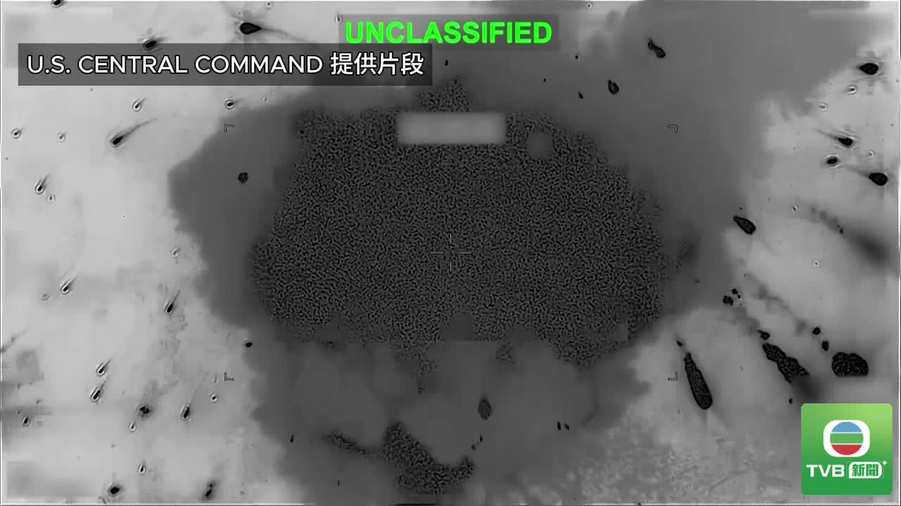 ANALYSIS - 截图4