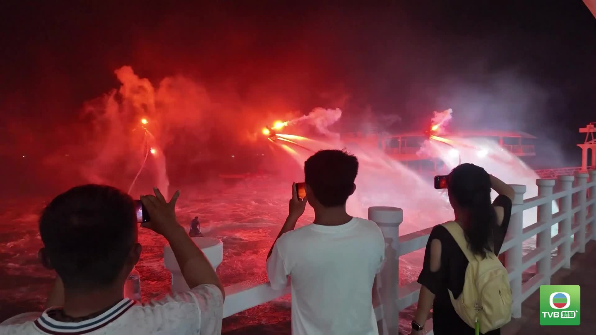20260628 HAINAN FISHING - 截图4