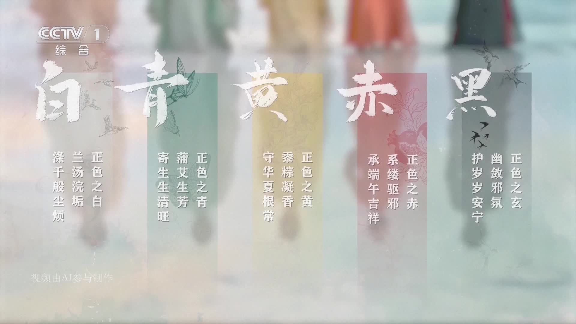 8485410_HD-50i_20260619215218049 - 截图2