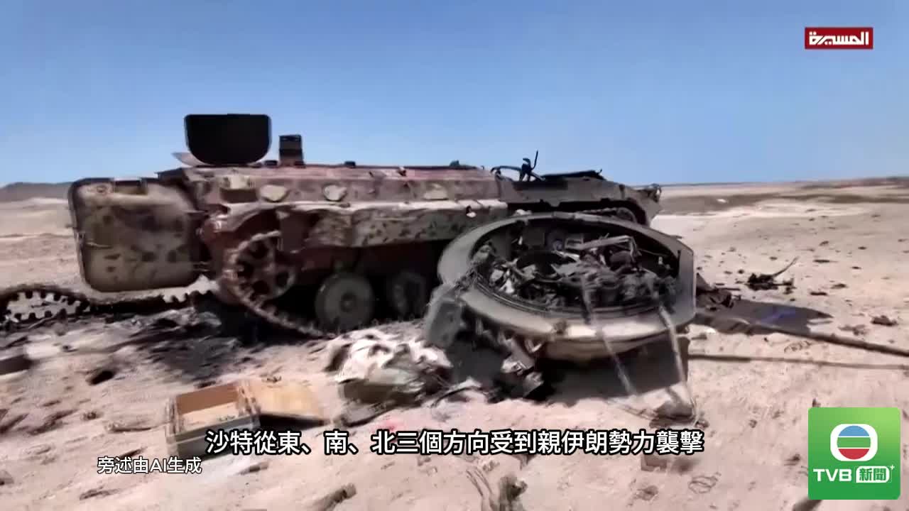 0915.INTL - 截图4