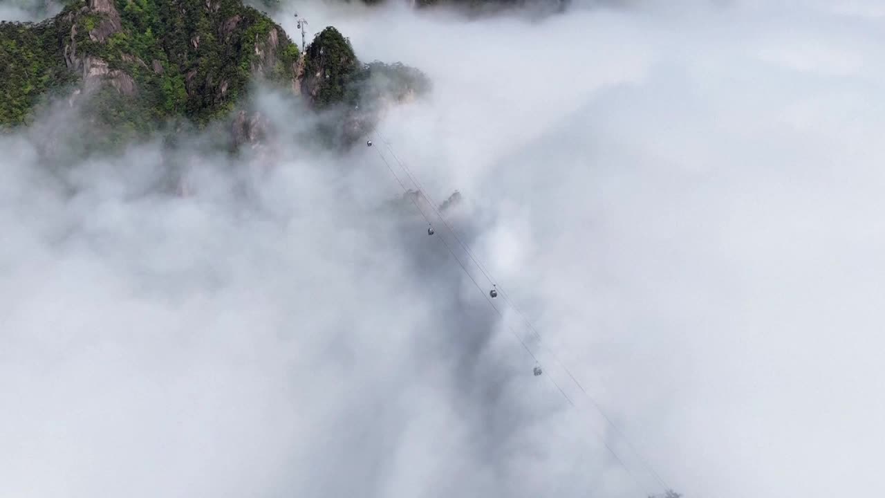 8484681_黃山東海雲海 宛如仙境 - 截图5