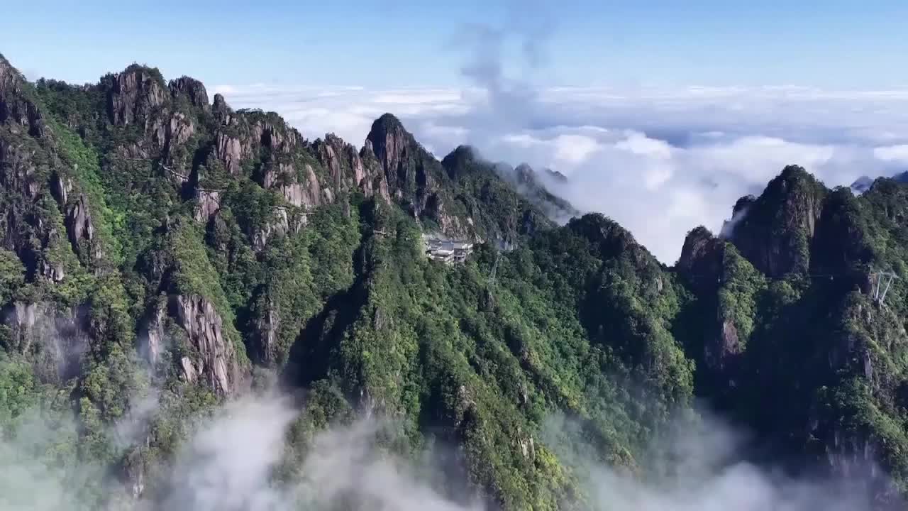 8484681_黃山東海雲海 宛如仙境 - 截图6