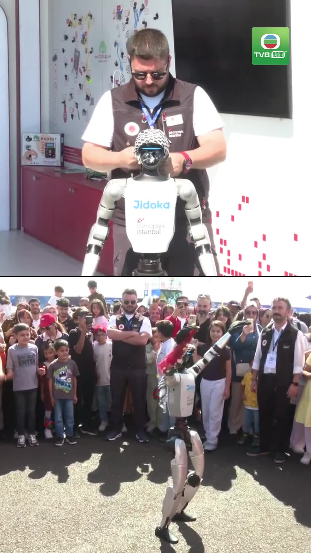 1007 TURK.ROBOT - 截图5