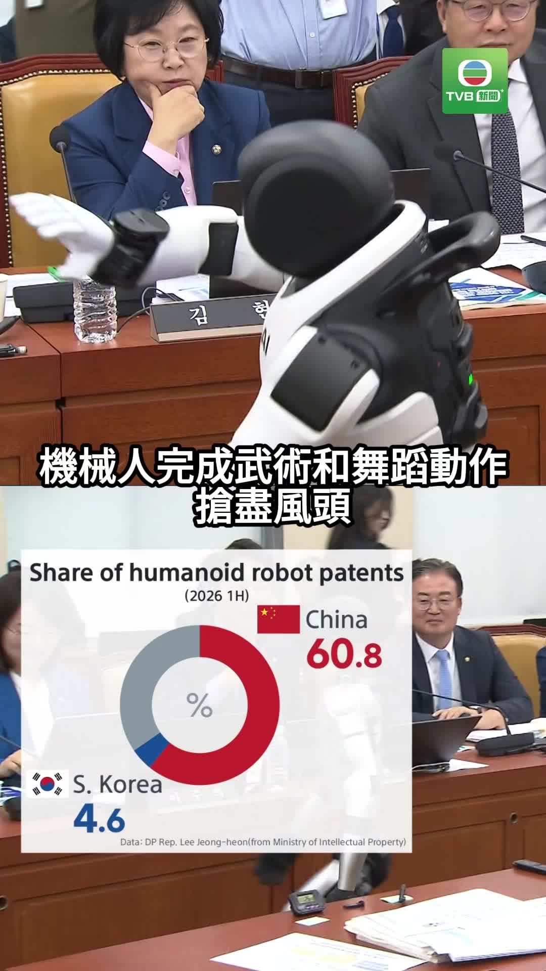 1008 KR.ROBOT(1)(1) - 截图3