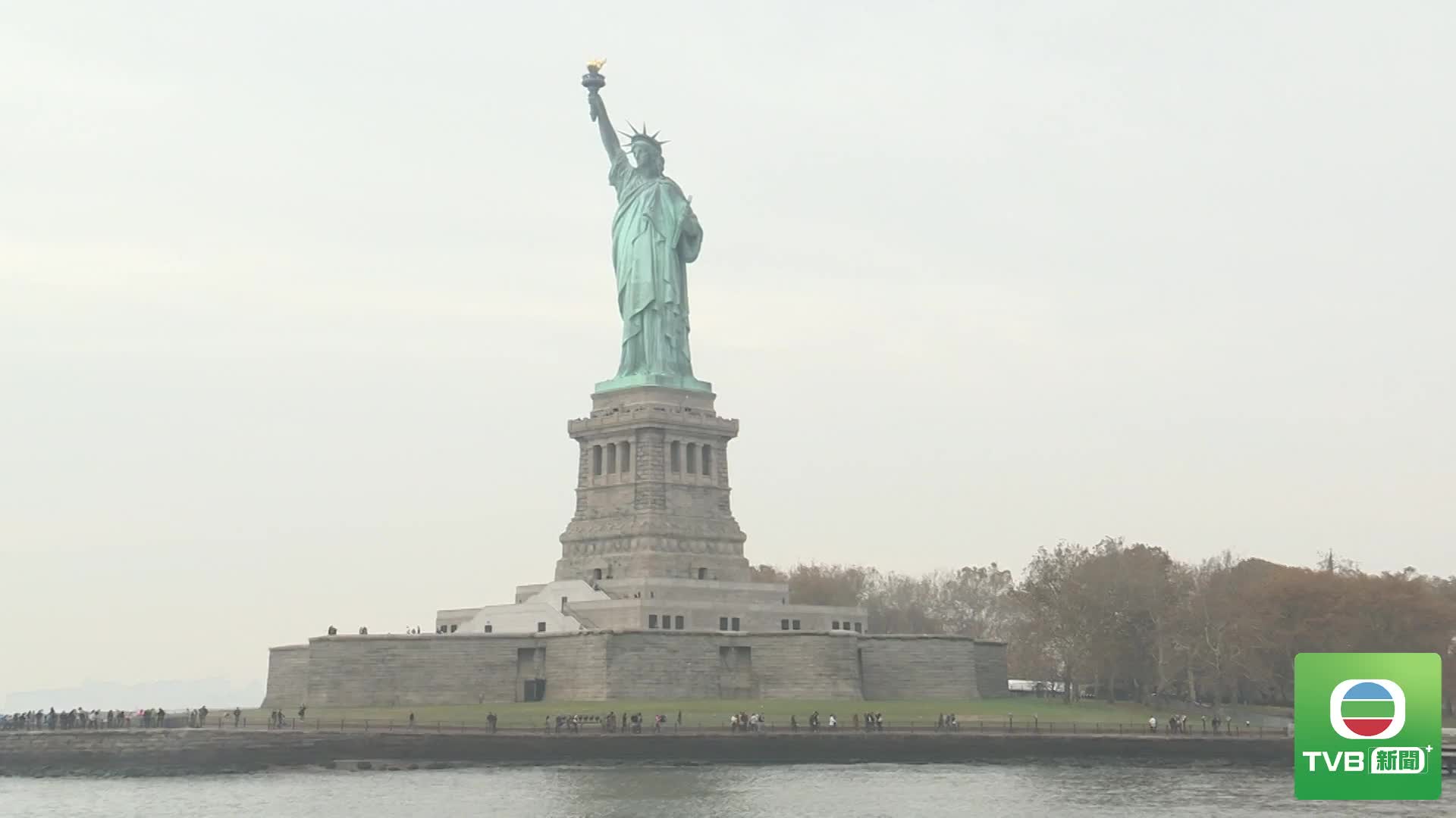 0810 US BOAT - 截图1
