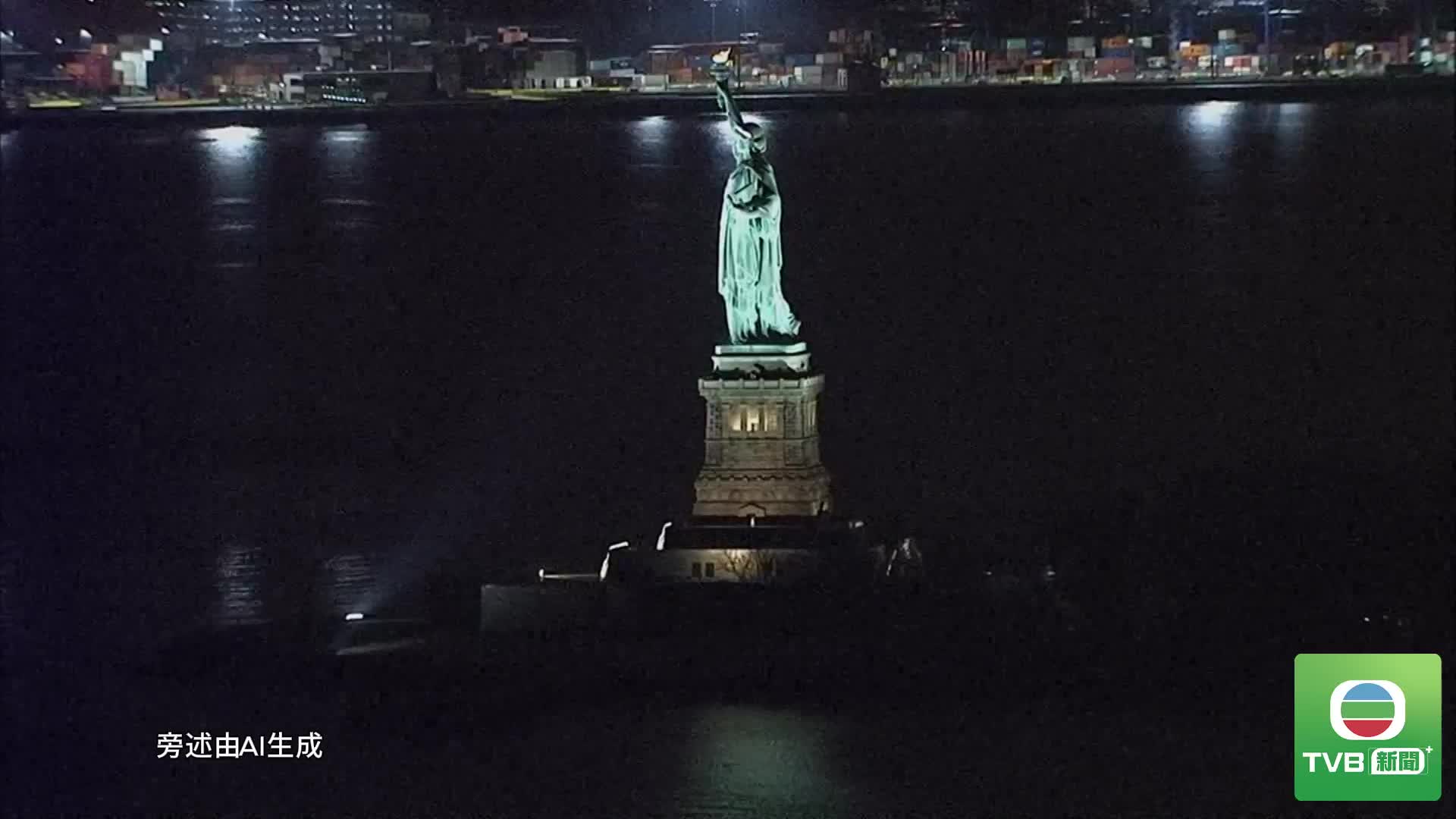 0810 US BOAT - 截图5