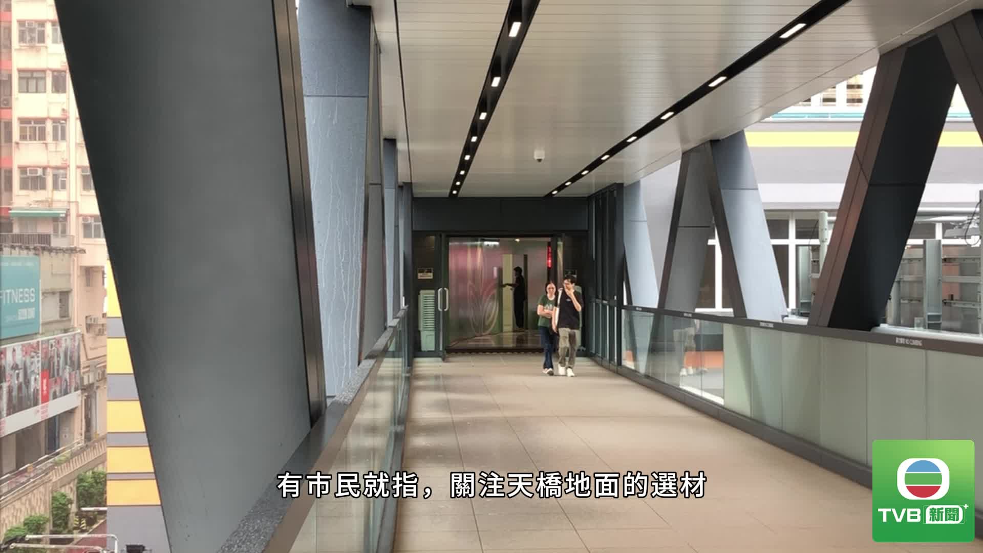 0715J.BRIDGE.APP - 截图8