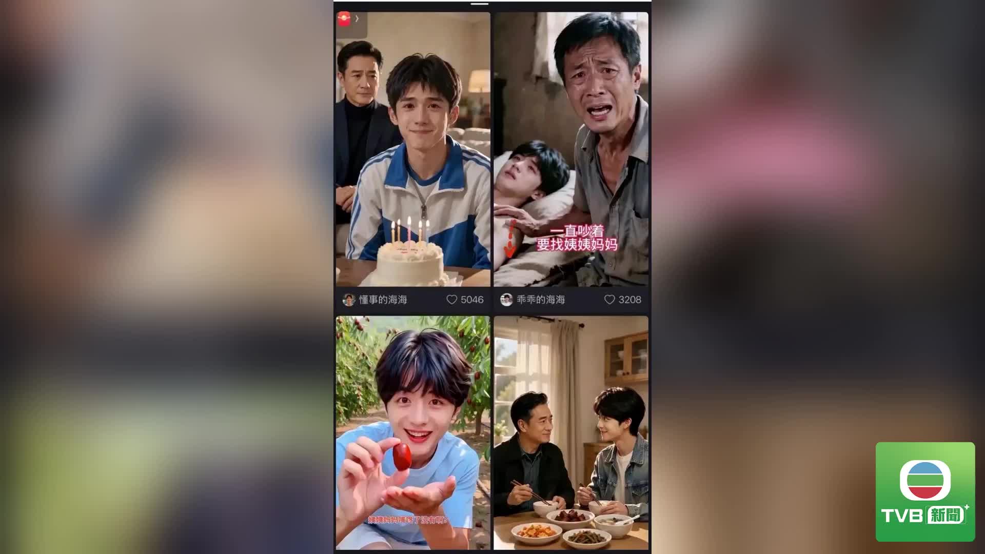 10.23 AAI.mp4 - 截图1