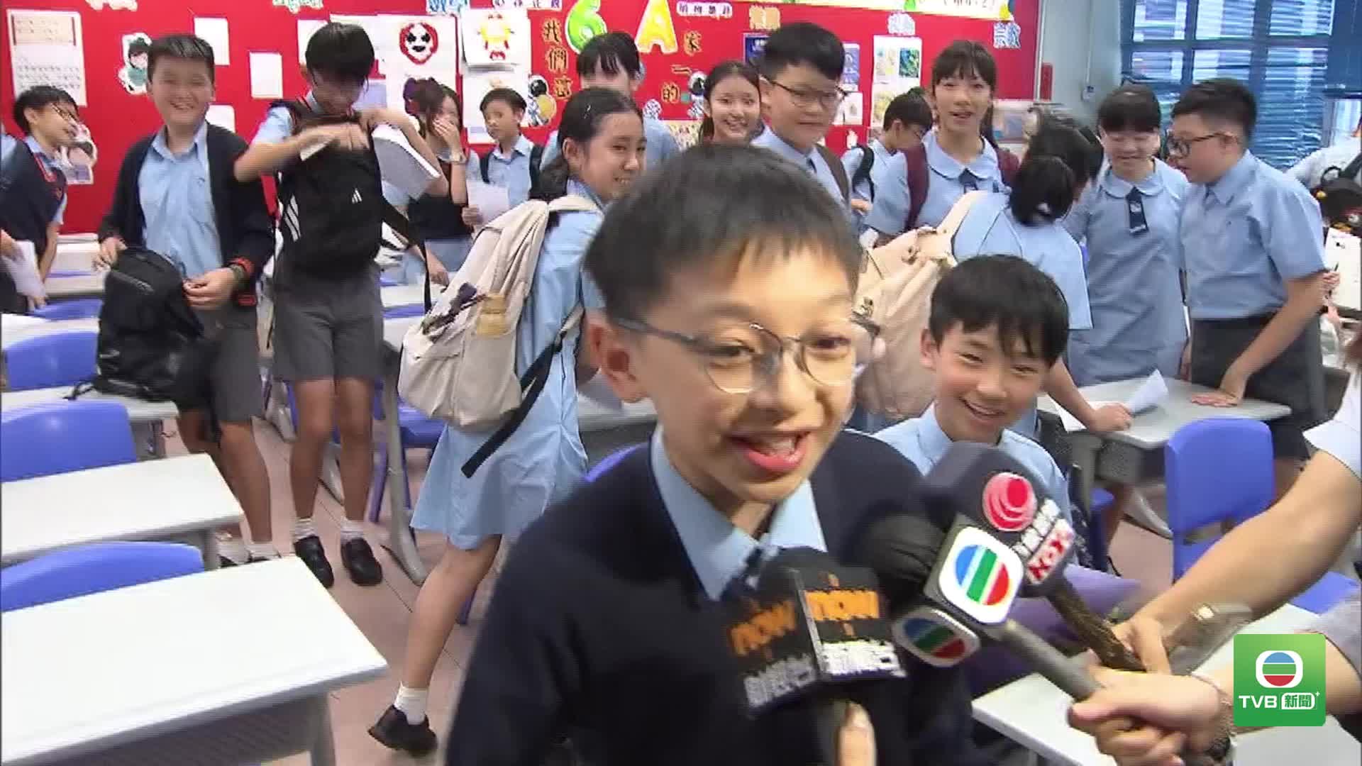 20260707 SCHOOL FULL - 截图1