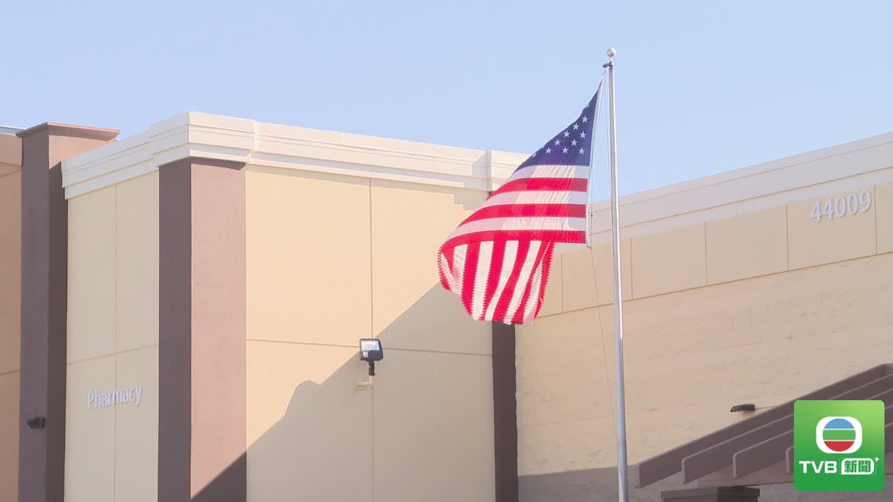 US MEDIA - 截图6